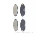 D1031-7936 Chevrolet Brake Pads